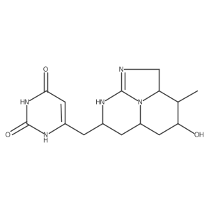 7-Deoxy-desulfo-cylindrospermopsin结构式