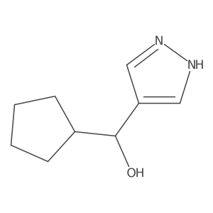 1933627-52-1 structure