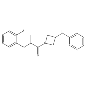 2097918-56-2 structure