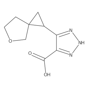 2137808-38-7结构式