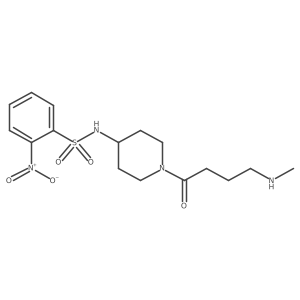 2138099-31-5 structure