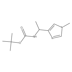 2165120-11-4结构式