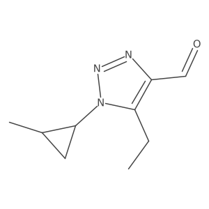 2172037-33-9结构式