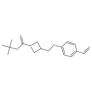 2301069-14-5结构式