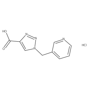2680529-53-5 structure