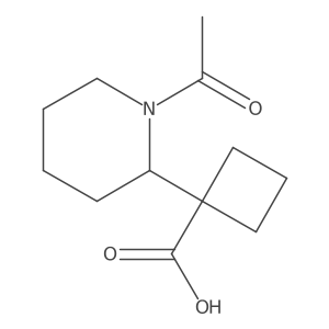 2680841-99-8结构式