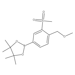 1203655-81-5 structure