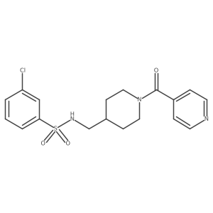 1396809-90-7结构式