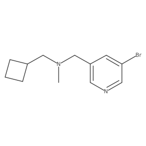 1710809-70-3 structure