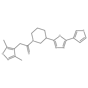 1797125-41-7 structure