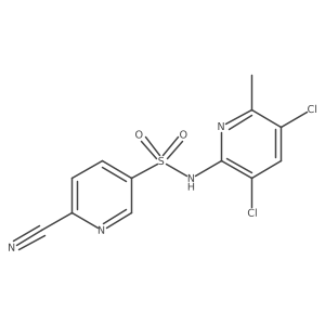 1797294-99-5 structure