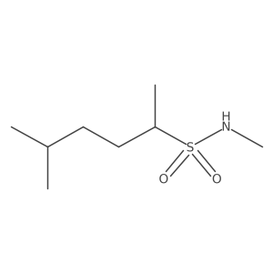 2137810-15-0 structure