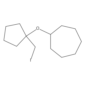 2138064-53-4结构式