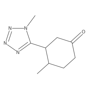 2138067-96-4 structure