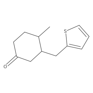 2138526-52-8结构式