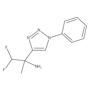 2229365-10-8结构式