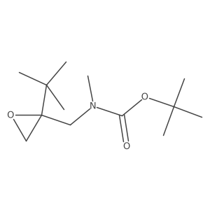 2248414-99-3结构式