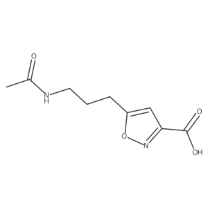 2680732-97-0结构式