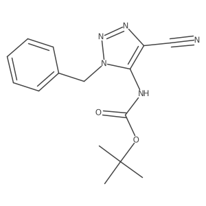 2680745-00-8 structure