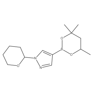 2096997-65-6 structure
