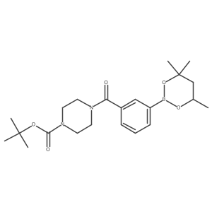 2096997-87-2 structure