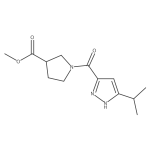 2099036-73-2 structure
