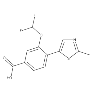 2138129-45-8 structure