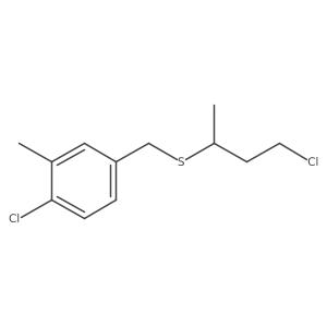 2171953-83-4 structure