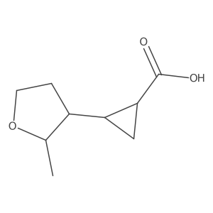 2228211-20-7 structure