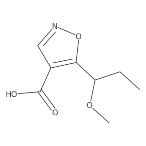 2228966-99-0结构式