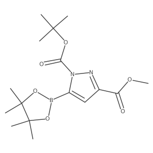 2377608-52-9 structure