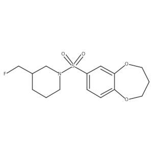 2742033-90-3结构式