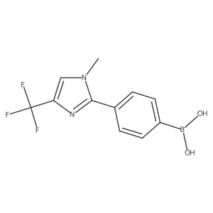 2924058-53-5结构式