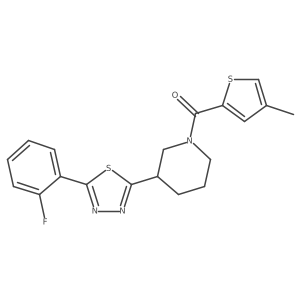 1219903-79-3 structure
