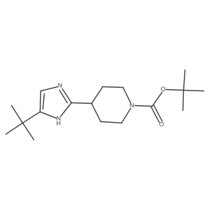 tert-butyl 4-(4-tert-butyl-1H-imidazol-2-yl)piperidine-1-carboxylate Structure