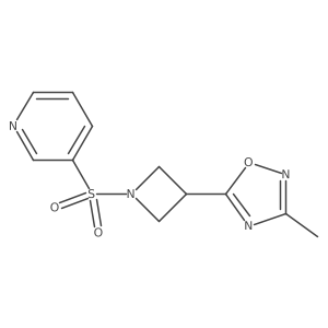 1327528-43-7结构式