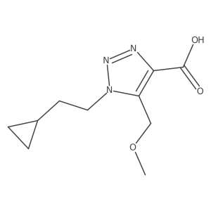 1593357-78-8 structure