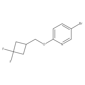 2090614-79-0 structure