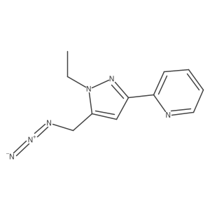 2097964-56-0 structure