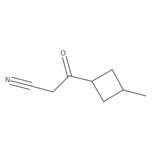2110930-80-6 structure