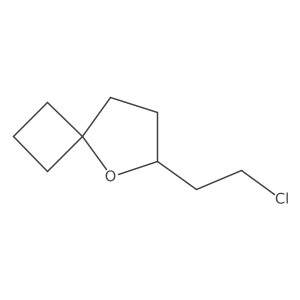 2137535-79-4结构式