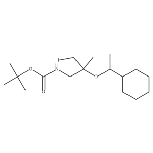 2138080-91-6 structure