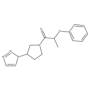 2201549-38-2 structure