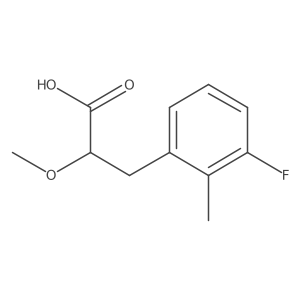 2228235-51-4结构式