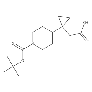 2228328-49-0 structure
