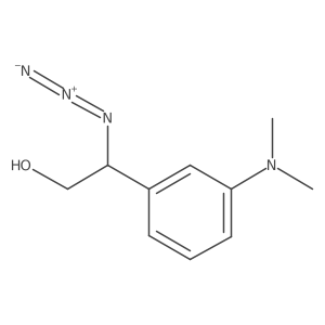 2228541-41-9 structure