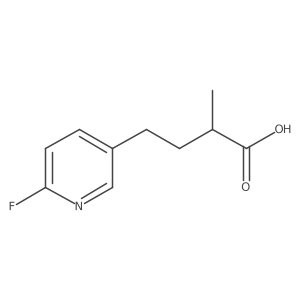 2228541-63-5结构式