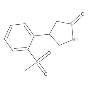 2229198-84-7 structure