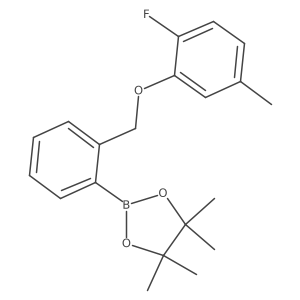 2246657-96-3 structure