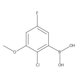 2304545-90-0结构式